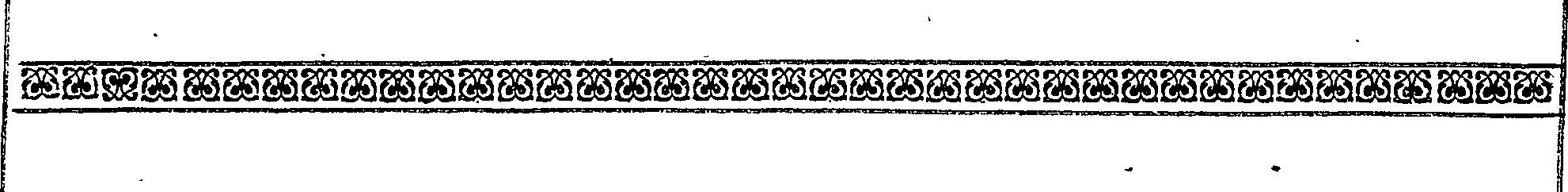 081/081940020002140_1.png