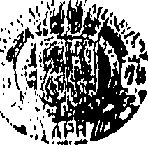 082/082480060000120_0.png