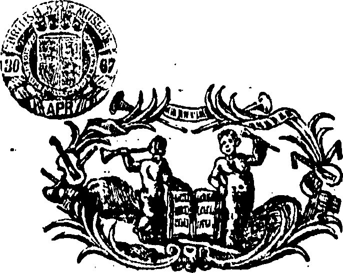 082/082860010000150_0.png