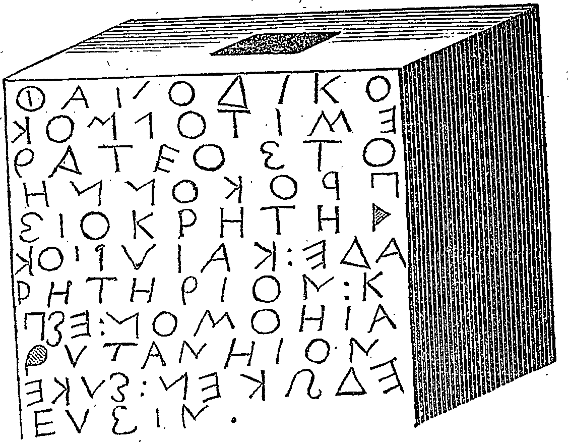 083/083240100000060_2.png