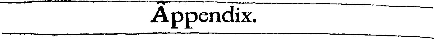083/083710010007890_0.png