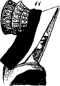 084/084520020203720_2.png