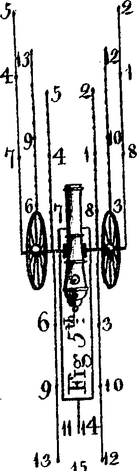 084/084570060000860_2.png