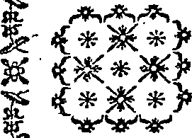084/084730010201950_4.png