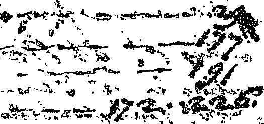 084/084760040100020_1.png