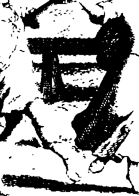 085/085020060001940_0.png
