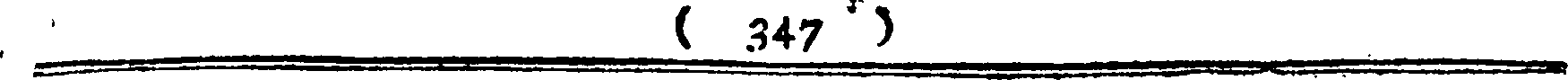 085/085120060003490_0.png