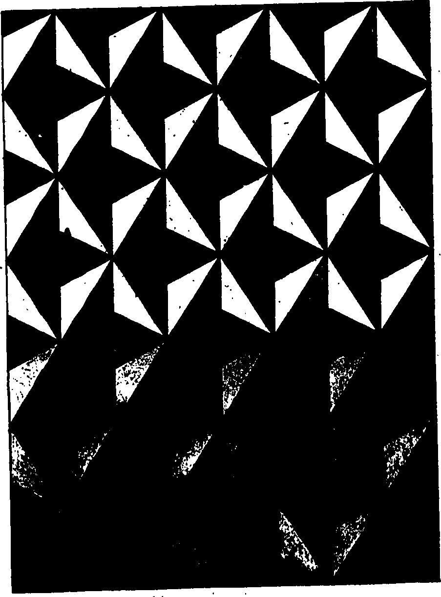 085/085310040001230_1.png
