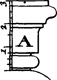 085/085310040001400_2.png