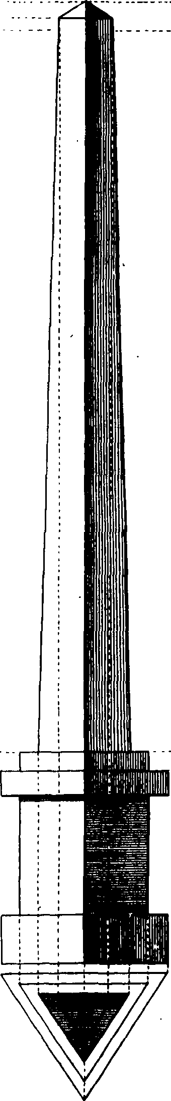 085/085310040001620_1.png