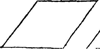 085/085370040000100_0.png