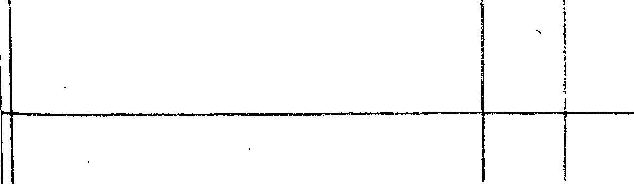 085/085430021100930_0.png