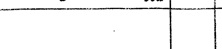 085/085430021101960_0.png
