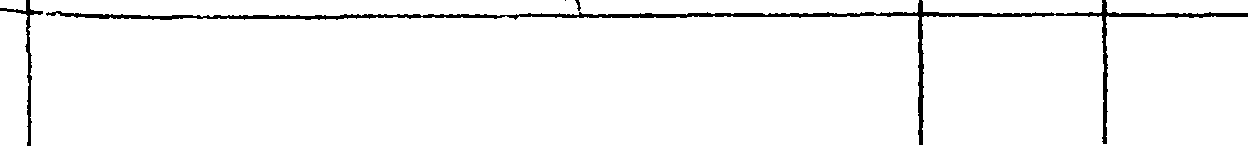 085/085430030701600_0.png