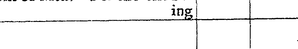085/085430030702100_0.png