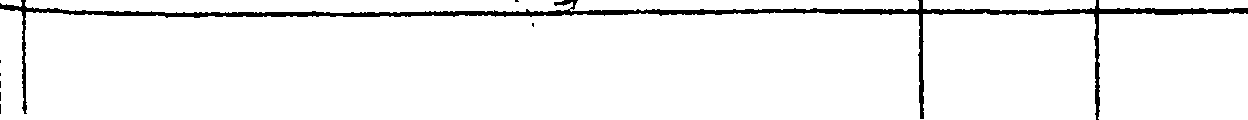 085/085430030702670_0.png