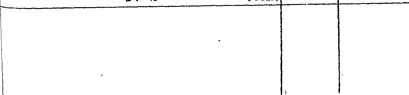 085/085440040301880_0.png