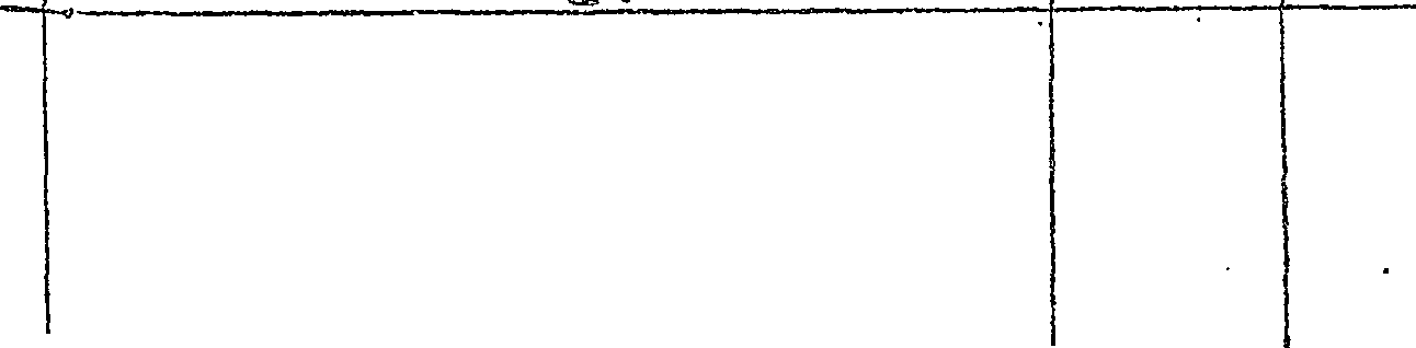 085/085440040302370_0.png