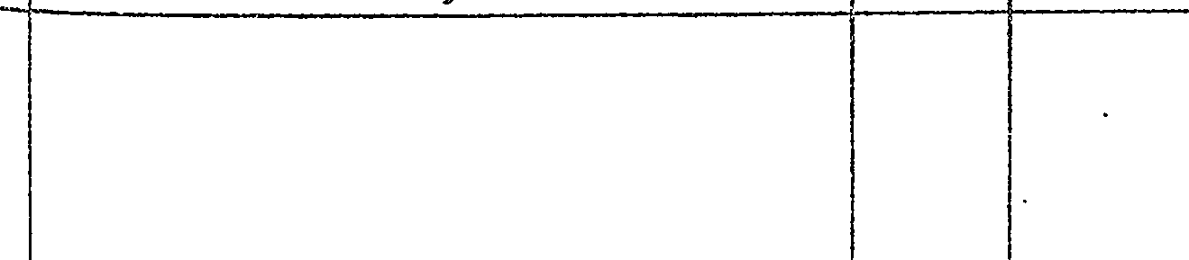 085/085440040302990_0.png