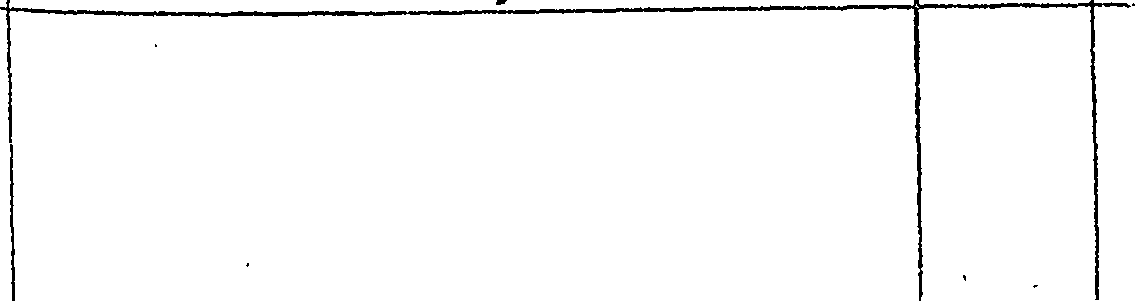 085/085440040303470_0.png