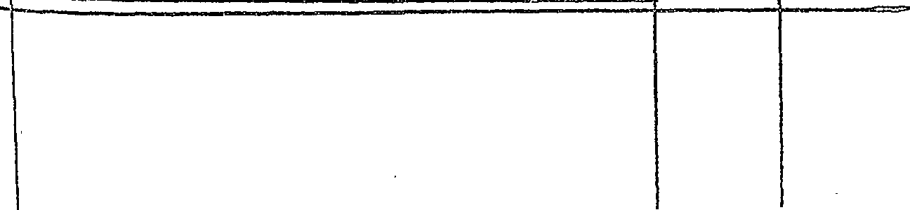 085/085440040303700_0.png