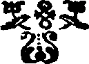 086/086510030000820_0.png