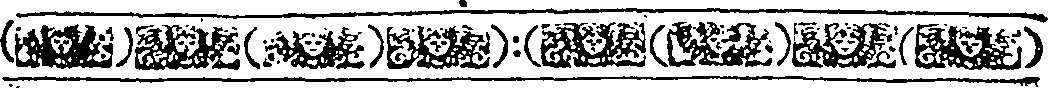 086/086810030004690_0.png