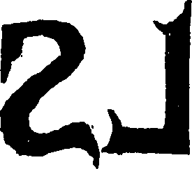 087/087600040201160_5.png