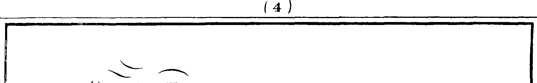 087/087600060000100_1.png