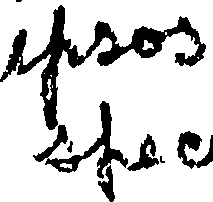 087/087610020005290_1.png