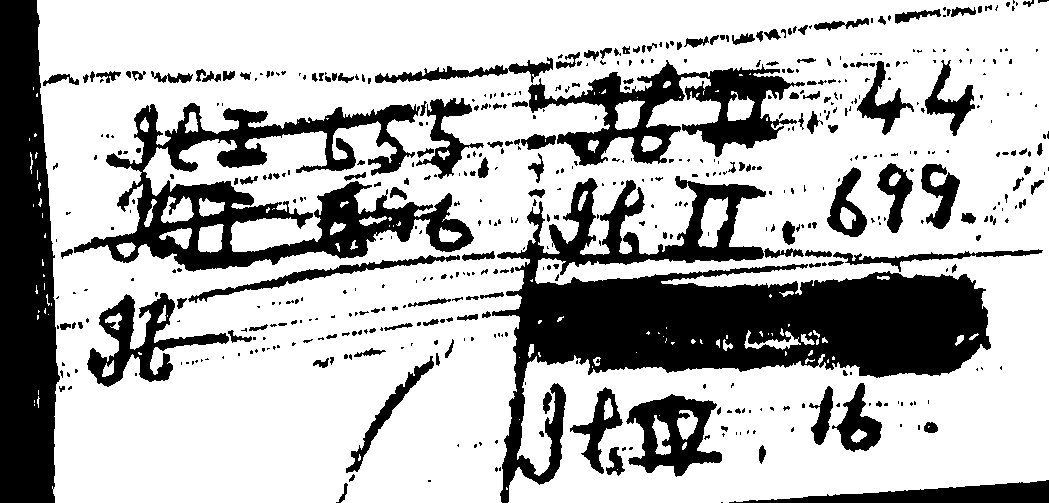 087/087610020006120_0.png