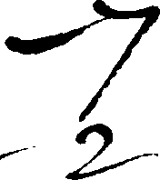 087/087800130000120_1.png