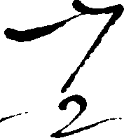 087/087800130000140_2.png