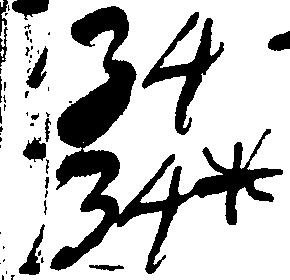 087/087800130000160_0.png