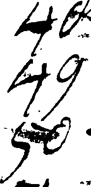 087/087800130000160_1.png