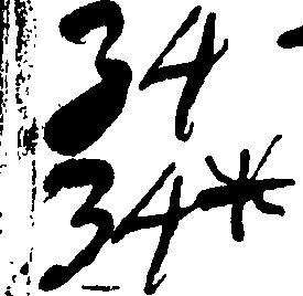087/087800130000180_1.png