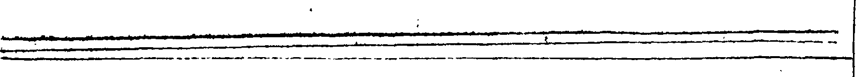 087/087940030000190_0.png