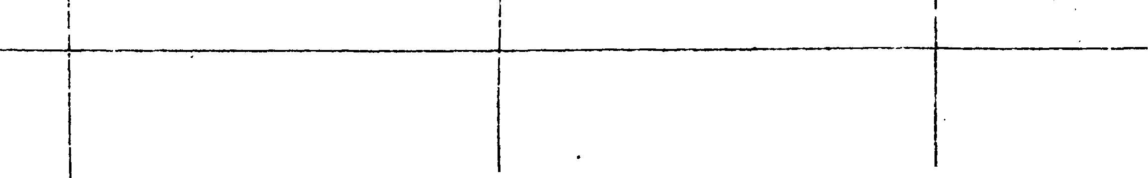 087/087940030003570_0.png
