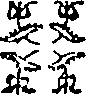 088/088060020001400_0.png