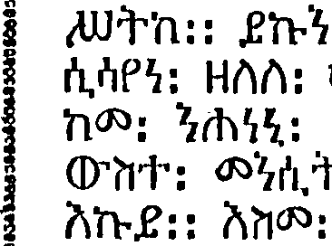 088/088460020001720_0.png