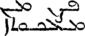 088/088460020001730_0.png