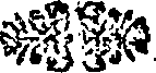 088/088820010502510_0.png