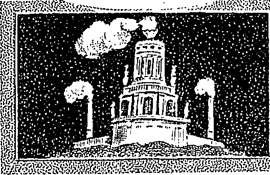 088/088860011101020_0.png