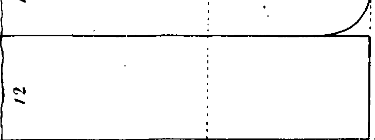 089/089130110000780_0.png