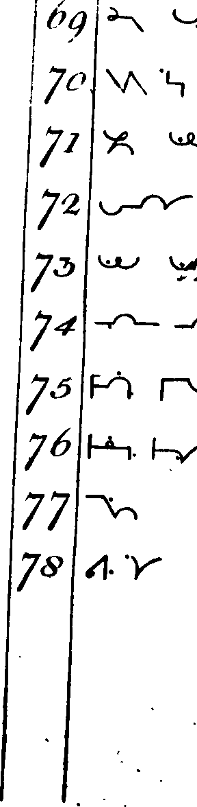 089/089560030000790_0.png