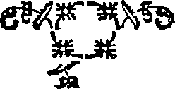 089/089610050002980_0.png
