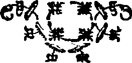 089/089610050003180_0.png