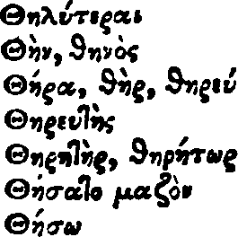 089/089800020003870_0.png
