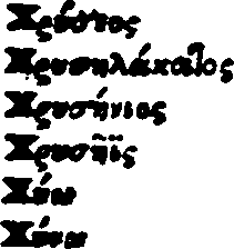 089/089800020004230_1.png