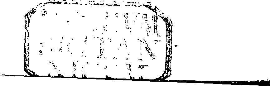 090/090370010502430_0.png